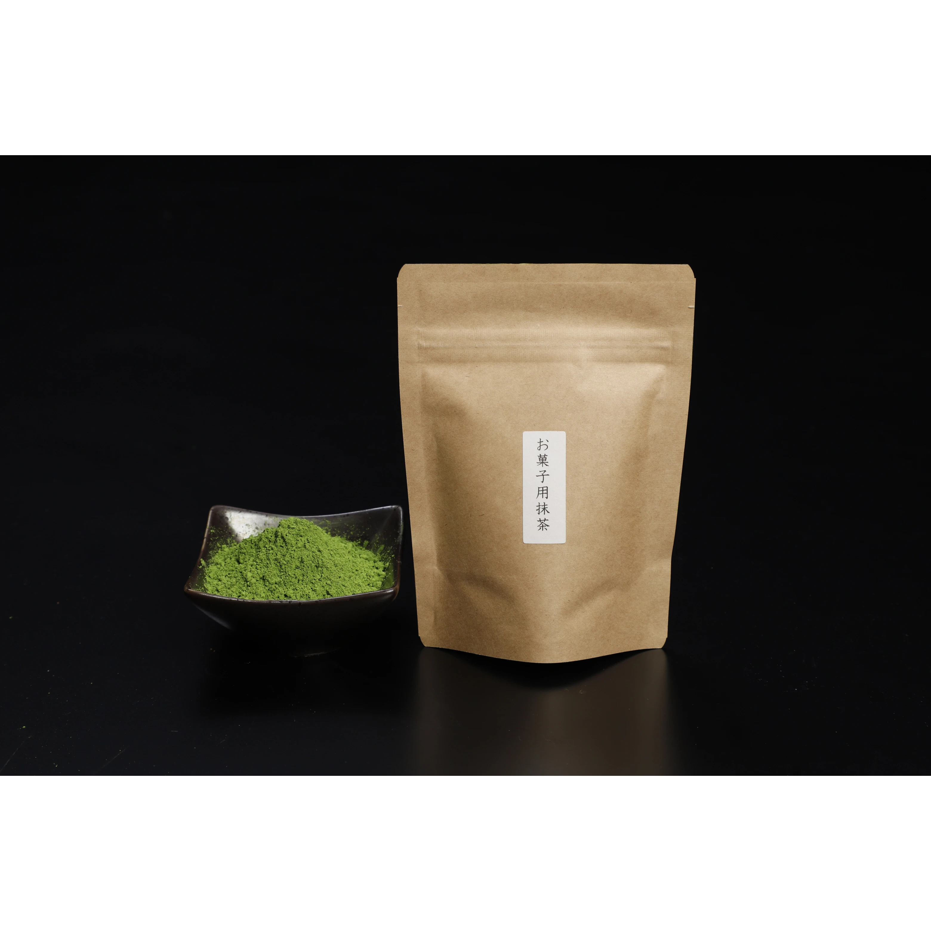 Green Tea Japanese Matcha From The Highest Quality Green Tea Farmers