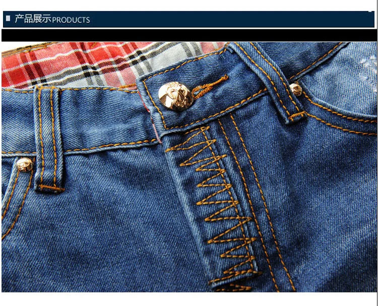 
New Design Wholesale Perforated Casual Versatile Skinny Ripped Straight Leg Classic Blue Jeans Male Denim Pants Men Trousers 