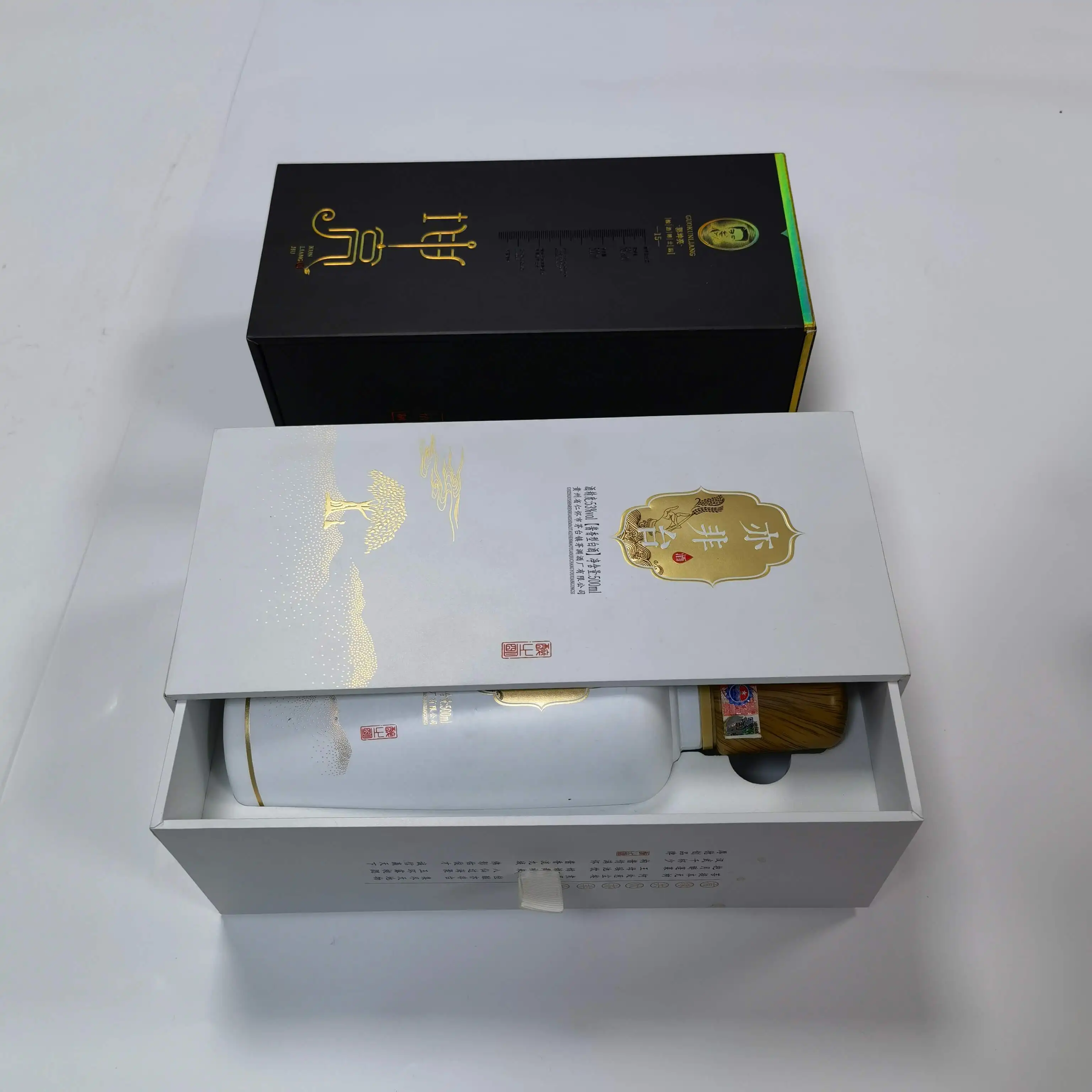 Custom luxury rigid cardboard slide drawer paper gift packaging box for wine bottle