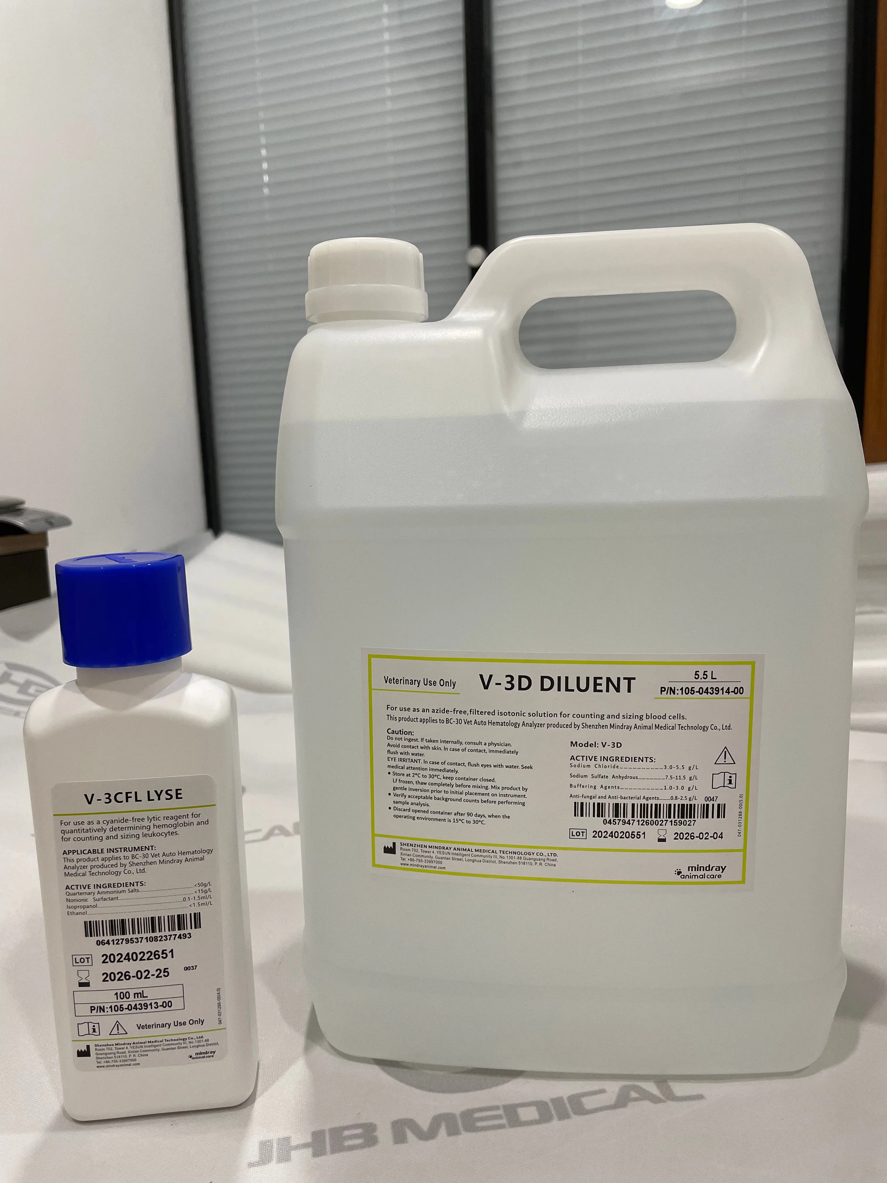 Mindray ORIGINAL Diluent V-3D Lyse V-3CFL Probe Cleanser for Animals Hematologe Analyzer Vet BC-20Vet BC-30VET BC-2800VET