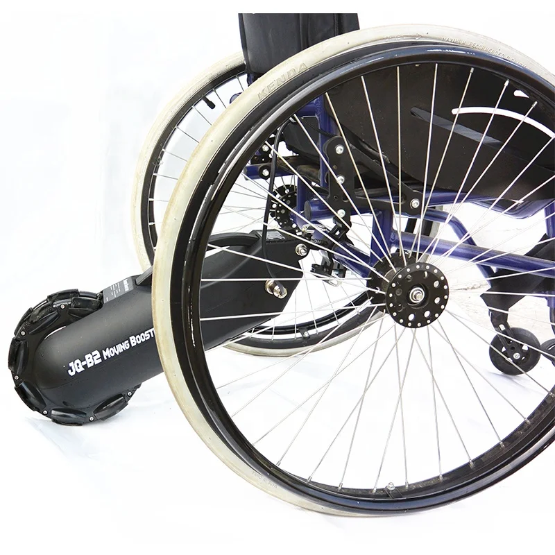 Electric Traction Sport Wheelchair Assisted Intelligent Physical Engine Kit Drive Machine with 0-8km/h speed