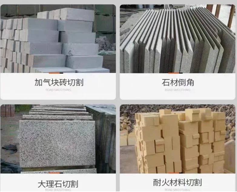 Bridge Type High Effective Single Multi Blade Block Saw Stone Cutting Machine With Rock Cutter