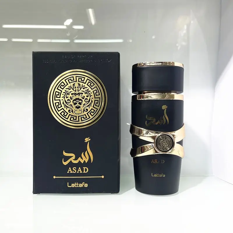 High-quality  arab perfumes wholesale  perfumes arabes original  brand perfume  Wholesale