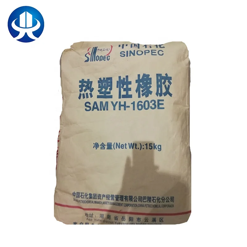 
 Замечательное качество без повреждения кутикулы оптовая продажа Сэм YH-1603E  