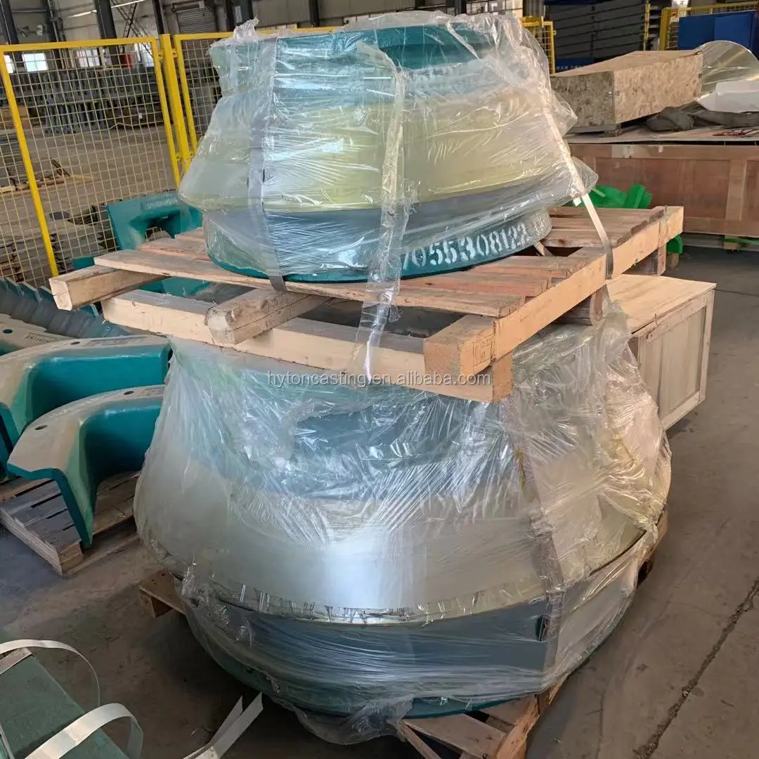 Конусная дробилка чаша лайнер костюм для Nordberg HP200 LT200HP LT200HPS запасные