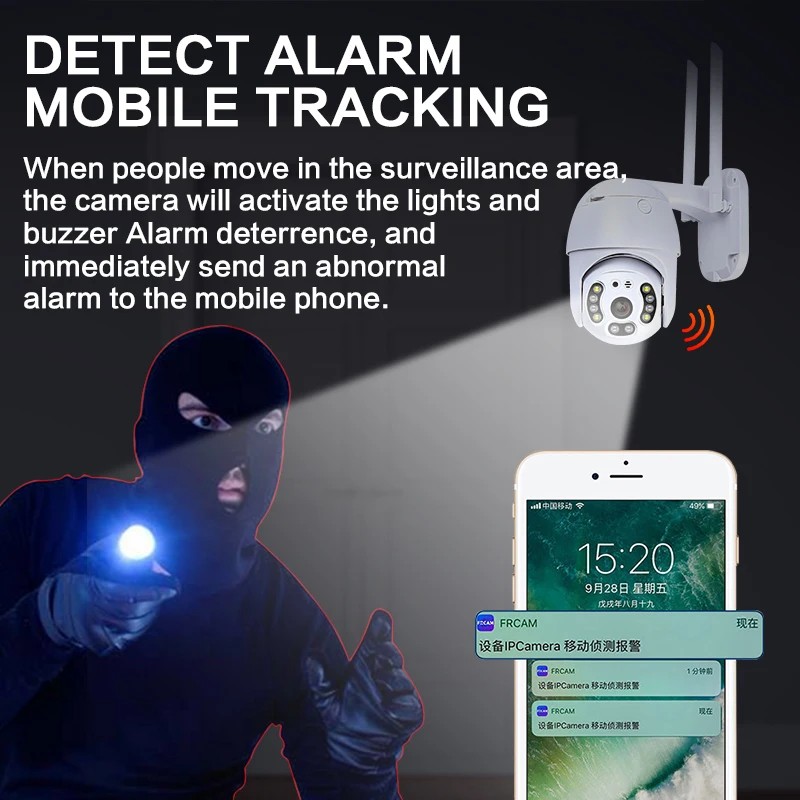 1080P PTZ WIFI Camera Long Range Outdoor Two Way Audio Dome Camara 2MP Security IP Camera HD Motion Detection CCTV Camera