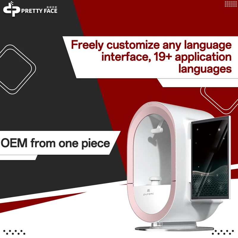 2024 Portable 3D Beauty Face AI Skin Analyzer Acen Pigmentation Analysis Skin Analyzer Salon Machines Skin Test Device On Sale
