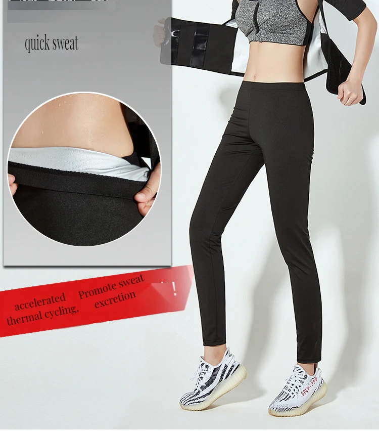 2022 new sauna shapewear sauna sweat pants women sauna suit jacket