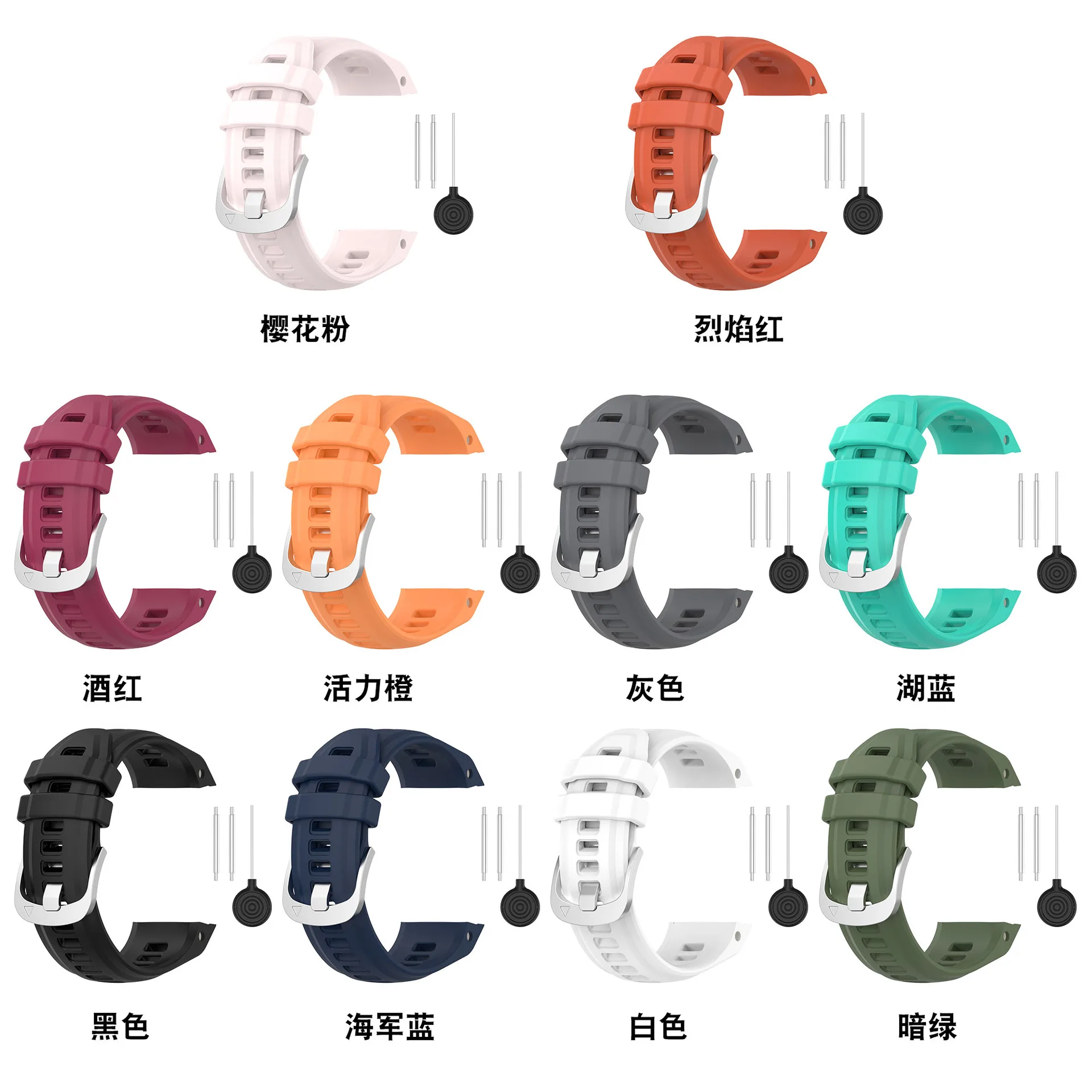 20mm Official Quickfit Silicone Watch Strap Band for Garmin instinct 2S Smart Watch Band