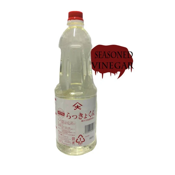Wholesale popular pickle scallions Japanese vinegar seasoning