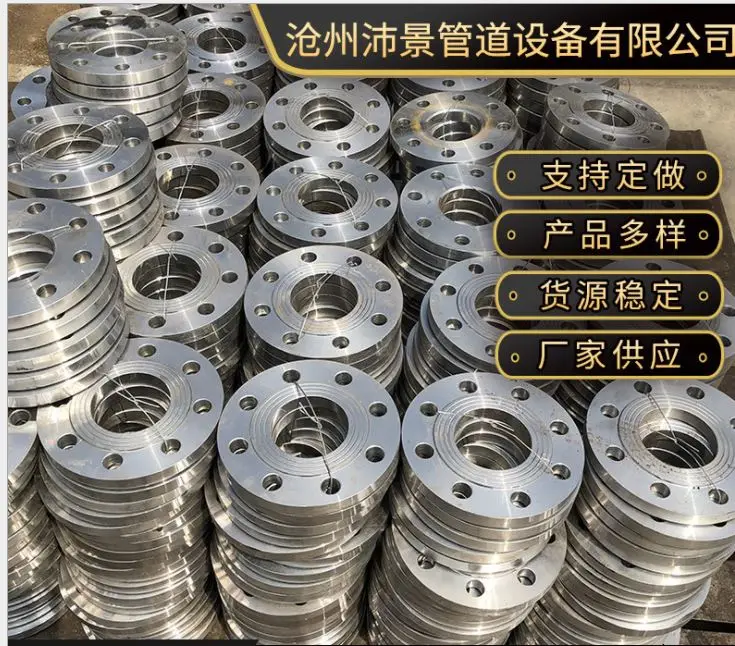 Chinese Manufacturer Supplier A515 Flange Bolts Elbow