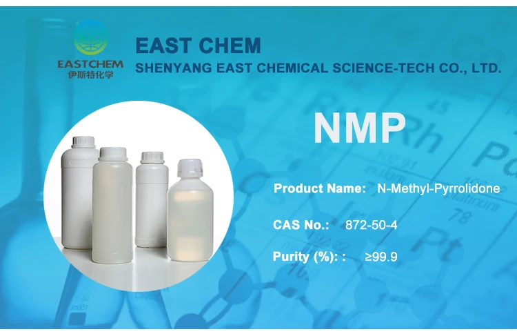 NMP, Solvent of paints N-methylpyrrolidone 872-50-4,1-Methyl-2-Pyrrolidone