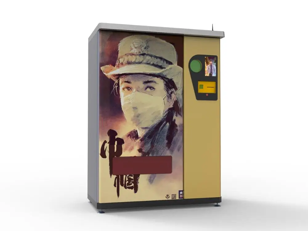 
Gazue mask sale and recycle machine 