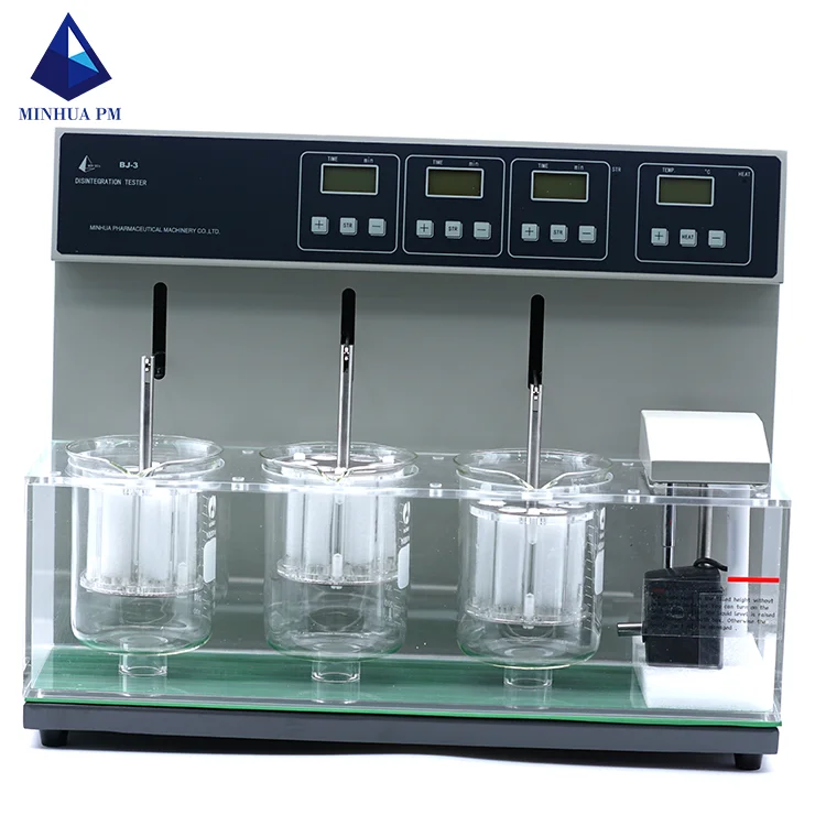 BJ-1 High quality laboratory pill disintegration tester