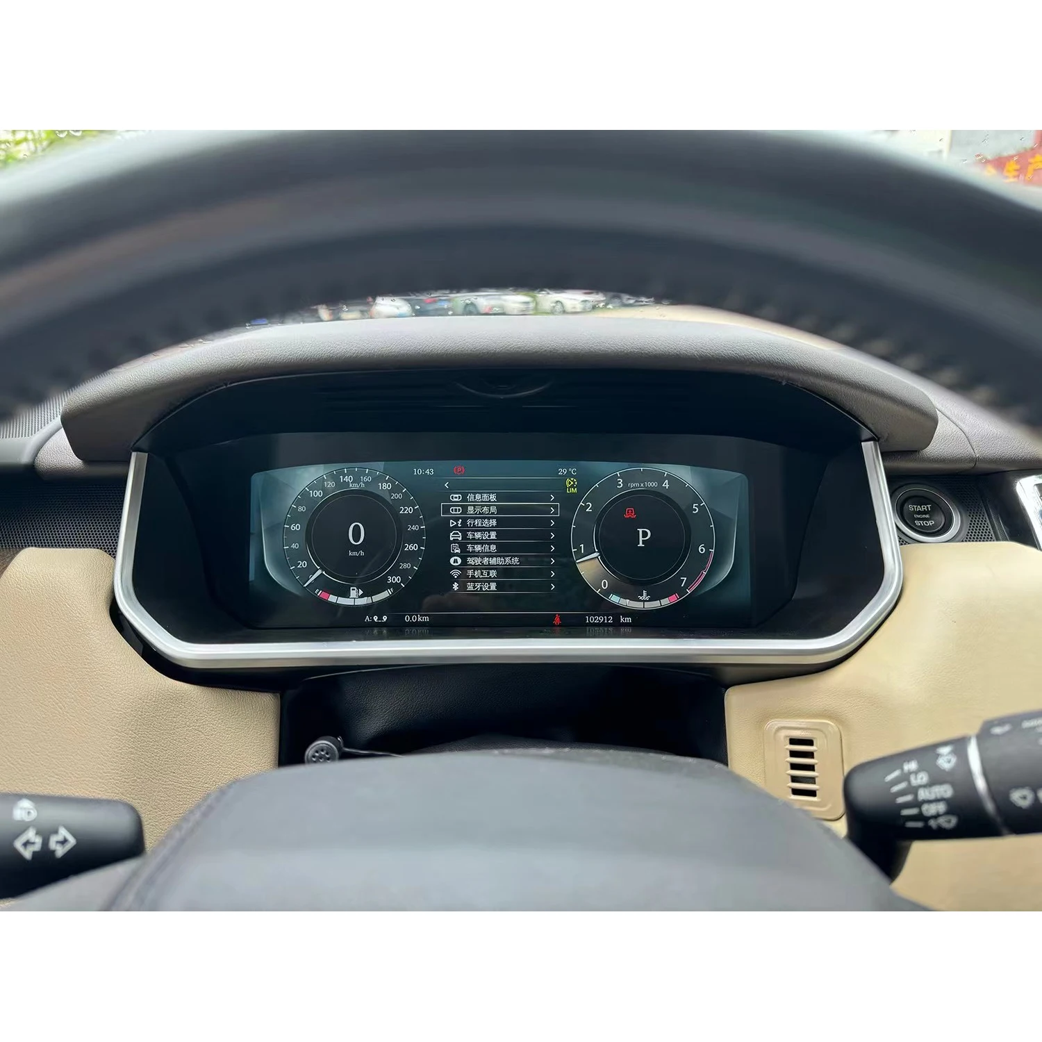 LCD digital meter for Range Rover Sport L494 Range Rover vogue L405 2013-2017 Upgrade to 2023 model car dashboards