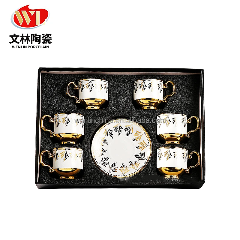 Turkish style new designs Golden Coffee Mugs Cup Saucer Tea Set Style Gift High Quality new bone china for drinking ware