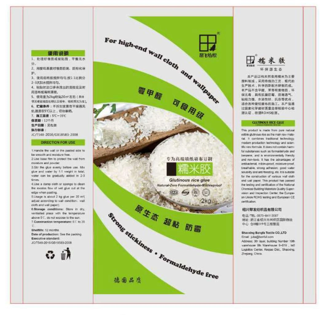 Quality Assured Eco Friendly Wallpaper Glue Adhesive Rice Non Toxic in Pack
