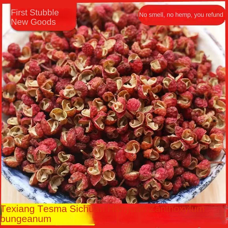 The Hanyuan Area of Sichuan Province Pepper Dahongpao Tea Pepper Grain Seasoning Extra Tingly Dry Food Grade Dry Red Chinese