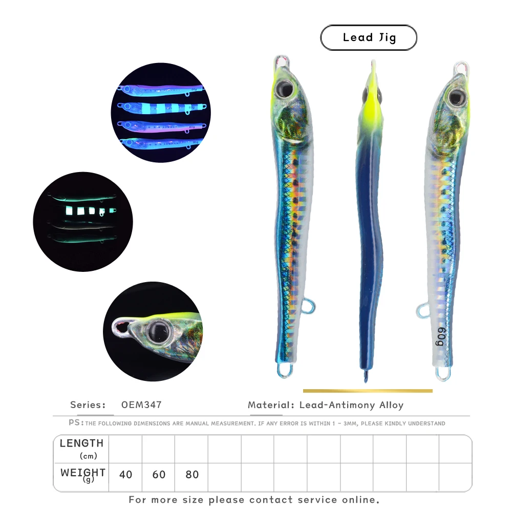 JIGGINGSOUL-RTS-347-fishing lure metal  40g 60g 80g Shore throwing speed sinking S-type  Little Jig Jack Metal Adict Type 03