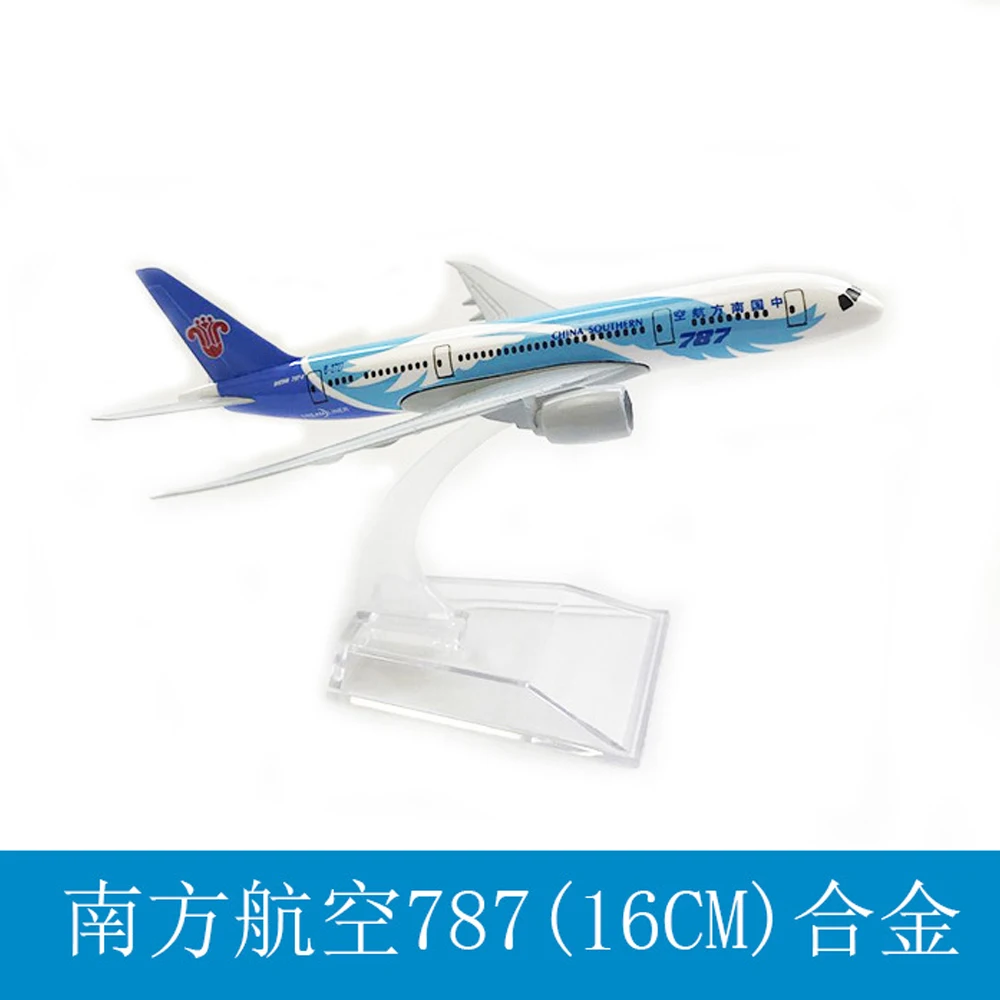 16 см Китай B787 модель самолета новогодние подарки игрушка самолет Боинг 787 20 сплав Материал Южная
