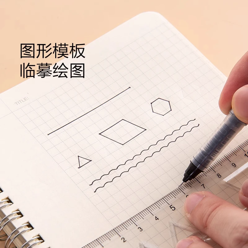 M&G 15/20cm Multifunctional Plastic Soft Straight Ruler Cute Drawing and Learning Office Supplies