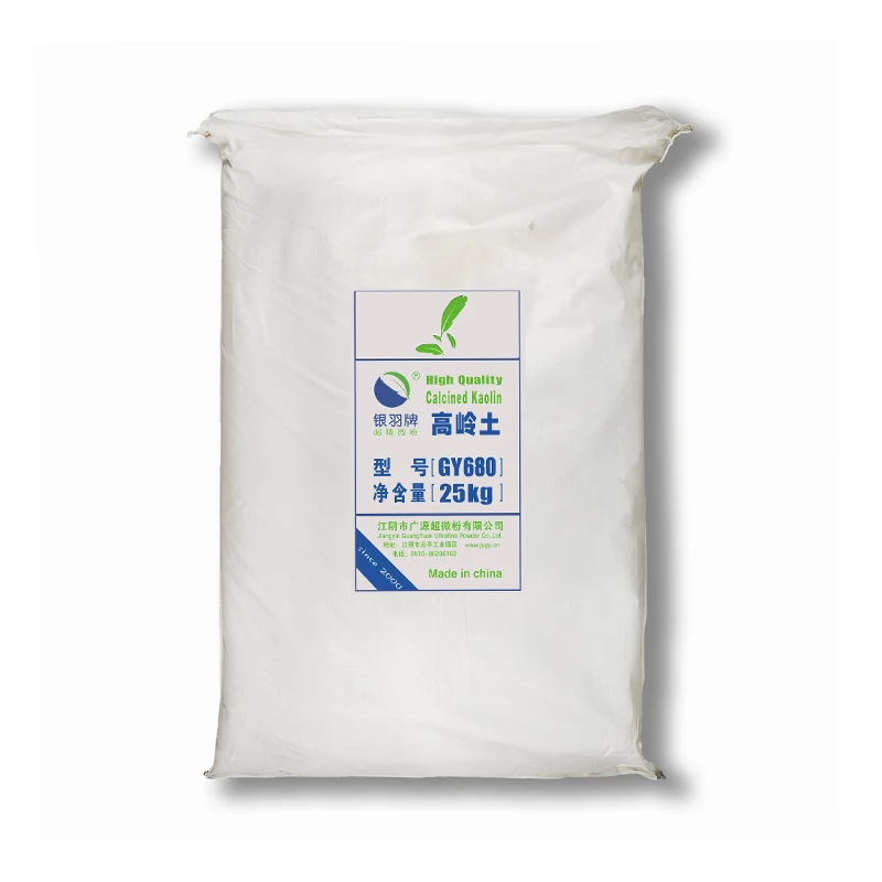 Supply high quality calcined kaolin superfine kaolin for ceramics kaolin