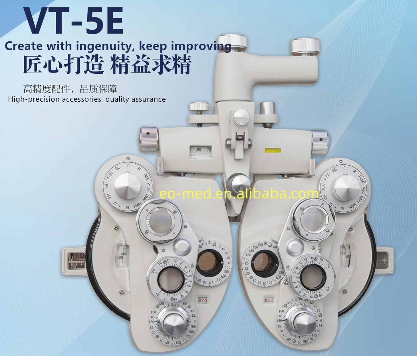 Professional Manual Phoropter Optical Vision Tester For Medical Ophthalmic Optometry Equipment VT-5 Series