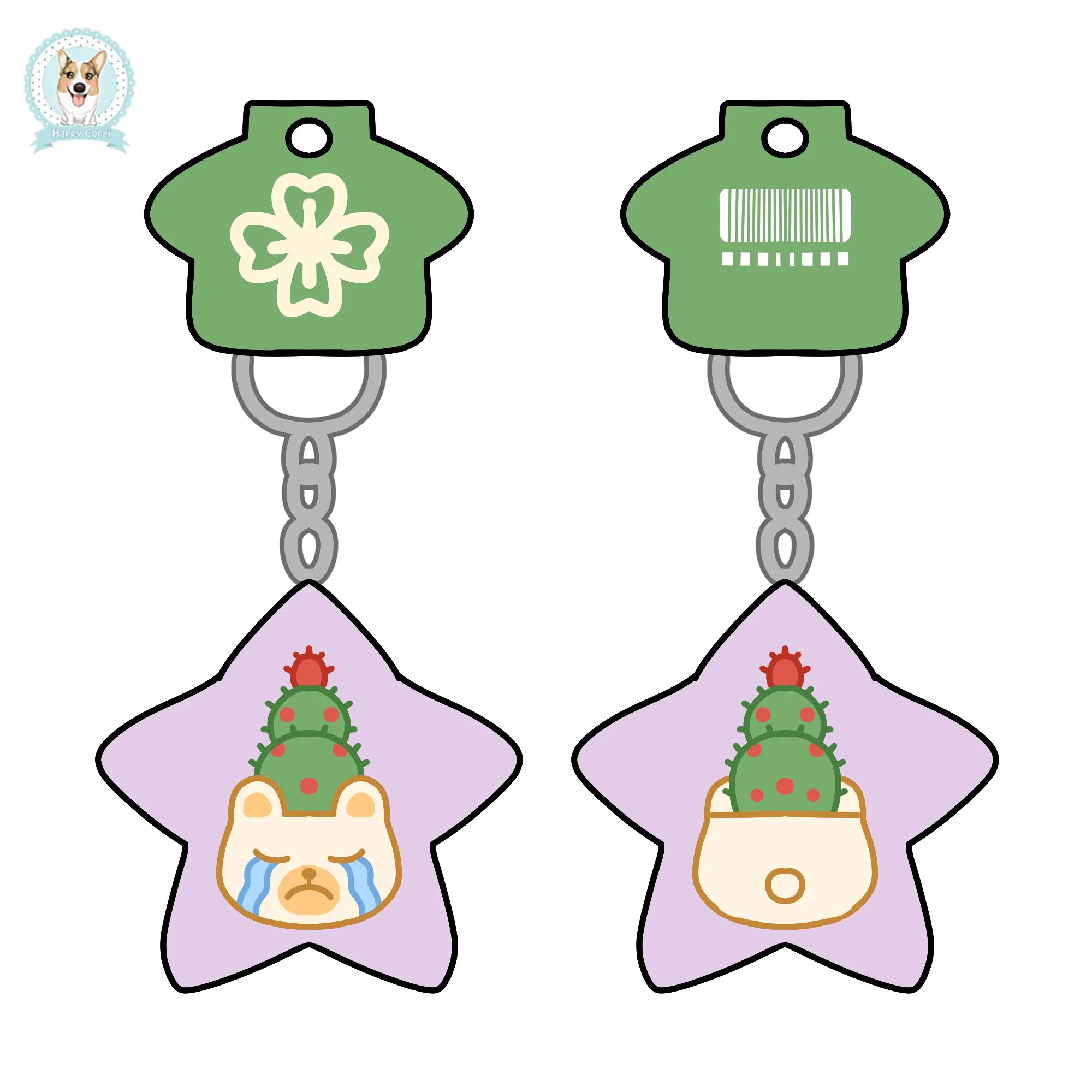 Custom plush toy plant Pentagram plant Plush keychain toys pendant Christmas decoration