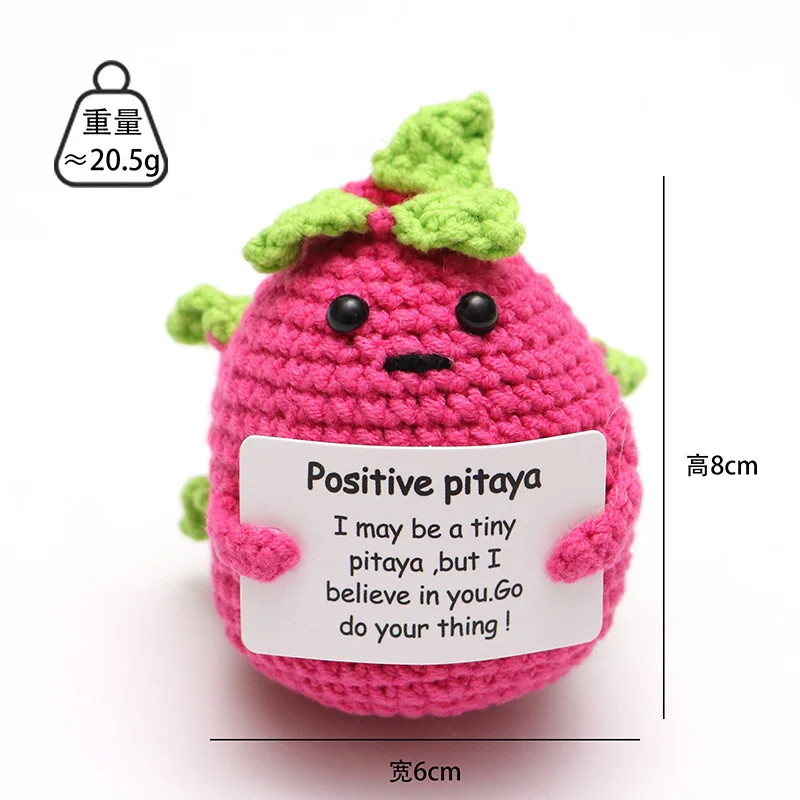 Handmade Toys Keychain whole sale dolls yarn doll cute plush kids gift positive potato Crochet vegetables