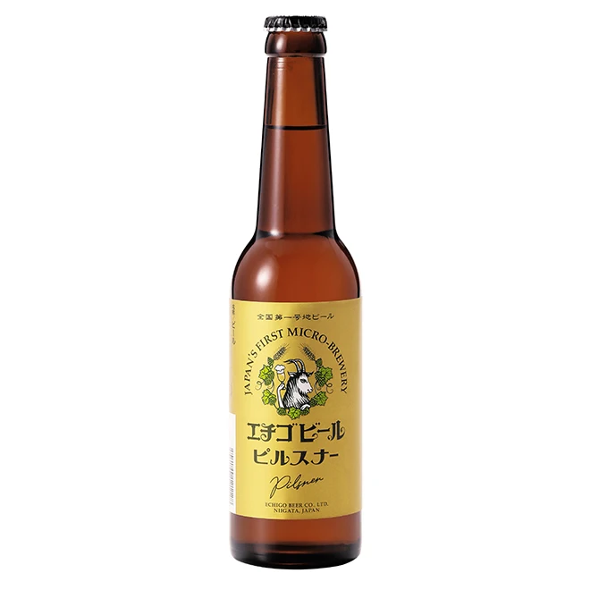 Buy Wholesale Hops Gold Sweet Draft Beer In Japan