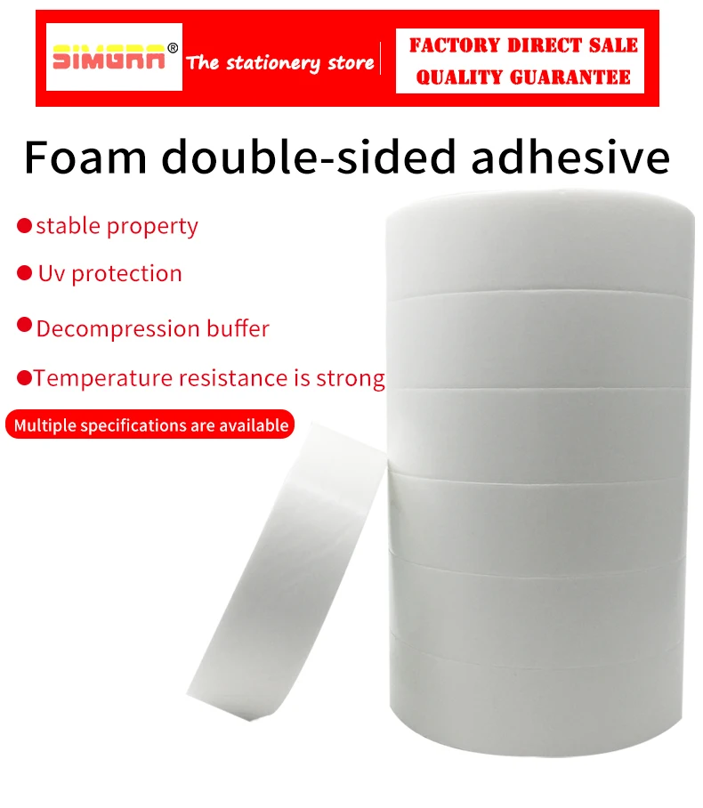 Double Sided Foam Tape PE Foam Tape Sponge Soft Mounting Adhesive Tape