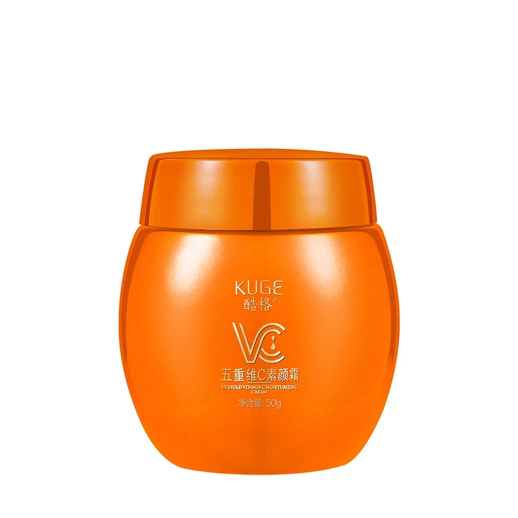 Convenient Natural Makeup Hidden Blemishes Moisturizing Vitamin C Essence Whitening Cream