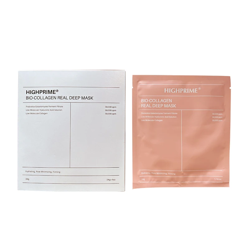 Custom Logo Bio-collagen Real Deep Hydration Pore Minimizing 2 Hour Peel Off Hydrogel Overnight Bio Collagen Face Mask