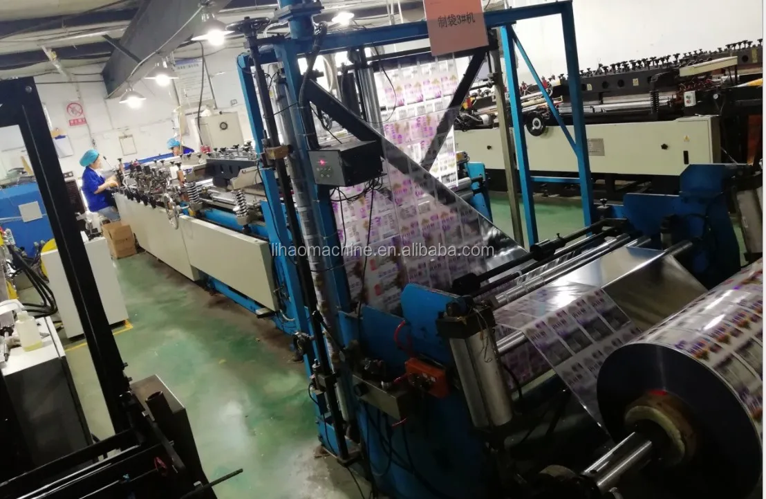 
Three Side Sealing Ziplock Bag Making Machine 