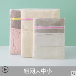 Laundry bag washer special net bag for machine washing sweater underwear down jacket net bag for household deformation