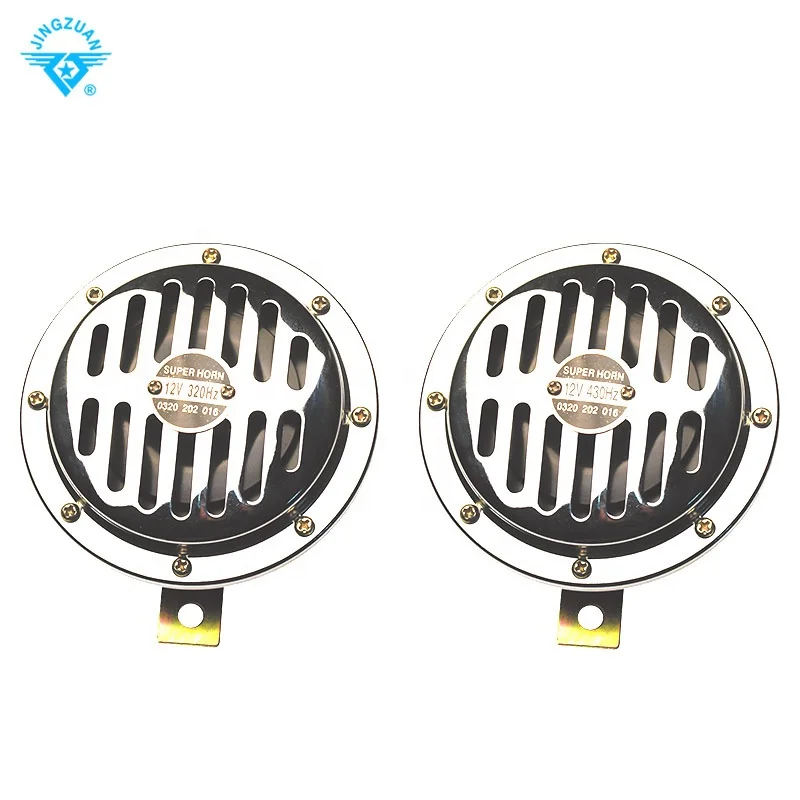 125mm Electric Air Horn 12V Loud Chrome Color Aluminum Coil Vehicles Cars Trucks Motorcycles for Kawasaki Z750 for ford F-150