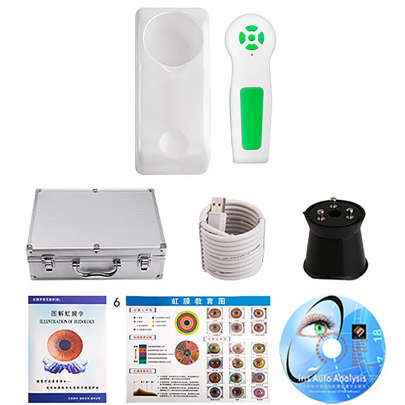 NEW 12MP high pixel professional software for free update iris analyzer