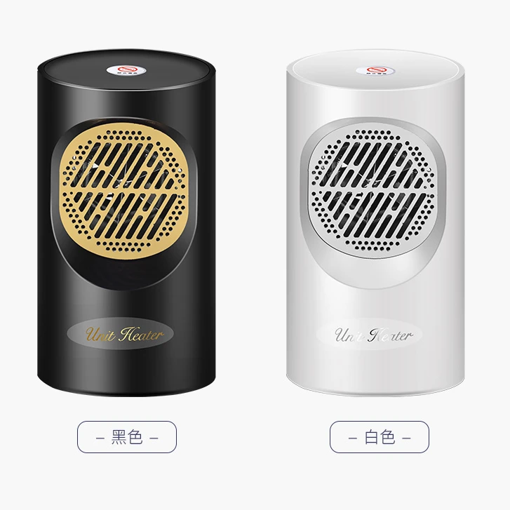 Household PTC Low Power Energy high quality new style wholesale powerful mini portable electric table fan heater for home use