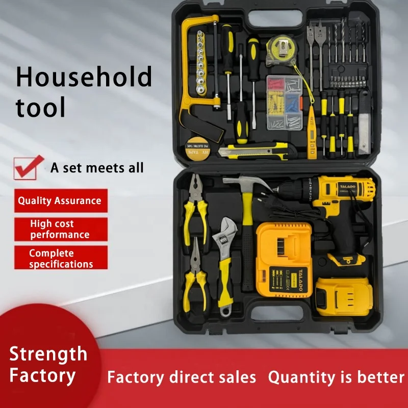 NEOBRISKEN Cordless handheld DIY electric drill set, multi-purpose variable speed lithium electric drill