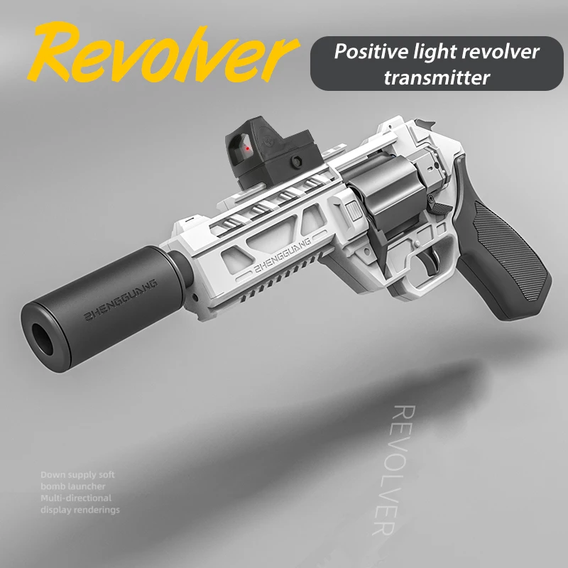 2023 hot sell new kids boy play shooting toys electronic revolver soft bullet gun with muffler