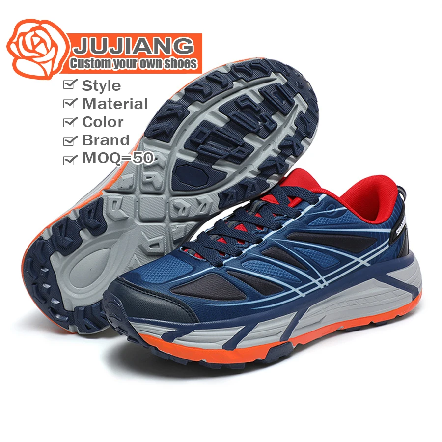 Мужские кроссовки для бега