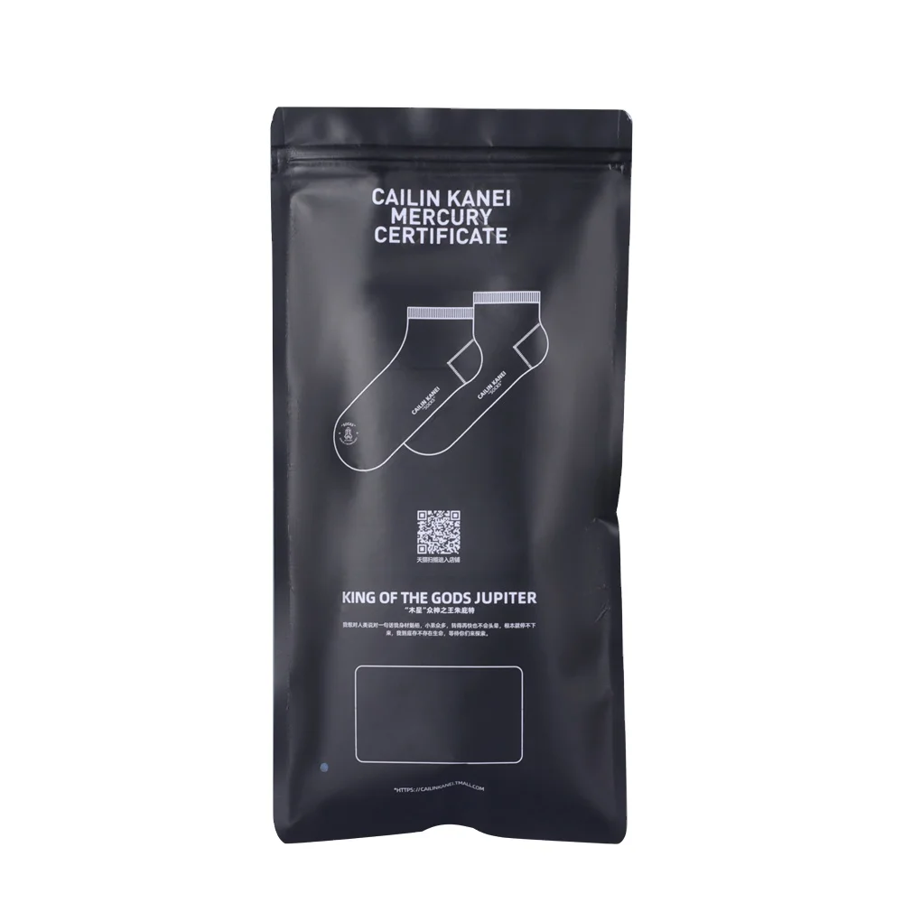 Xiahong factory recycle material black aluminum foil self-sealing stand-up pouches packaging bags sock bags