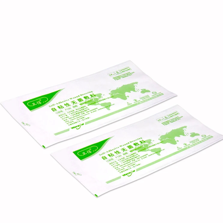 medical grade paper sterile pouch for gloves and wound dressing sterilization