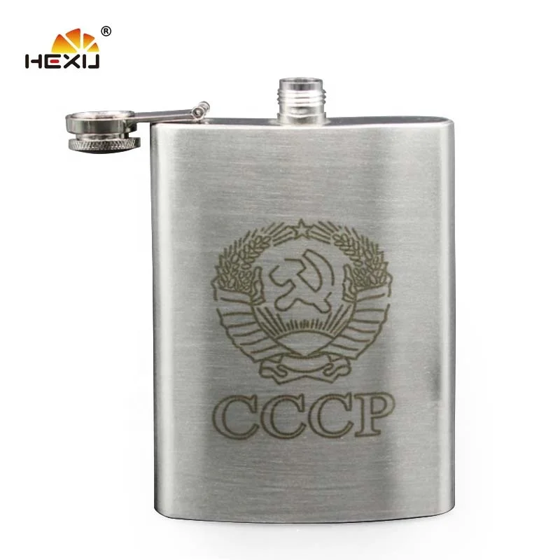 
Optional Capacity Stainless Steel 7oz Silver Hip Flask When Liquor In Dubai 