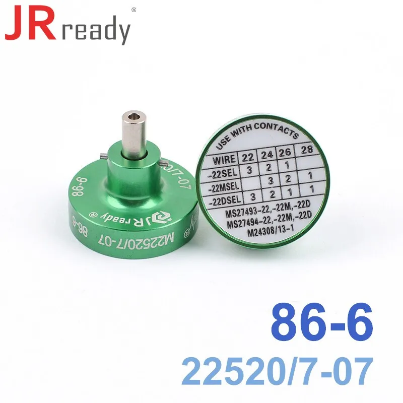 Jrready 86-6 postioner M22520/7-07 б/у с YJQ-W7A MH860