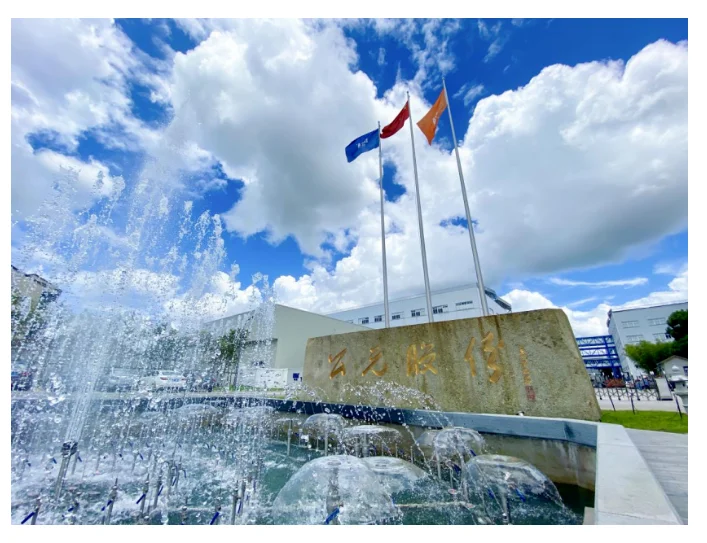 Era Sprinklers Agriculture Irrigation System Pressure Sustaining Valve with Solenoid Control