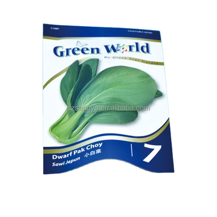 Logo Print Plastic Paper Seed Bag with Foil Lined