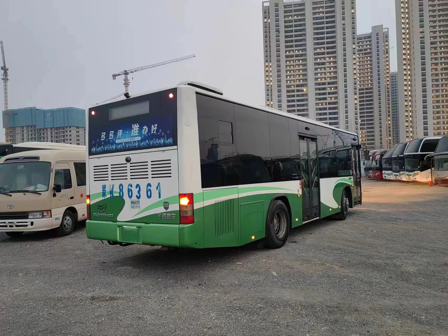 Good Price Yutong Used Bus 45 Seaters Passenger Coach Buses and Diesel Power Lhd Rhd for Sale