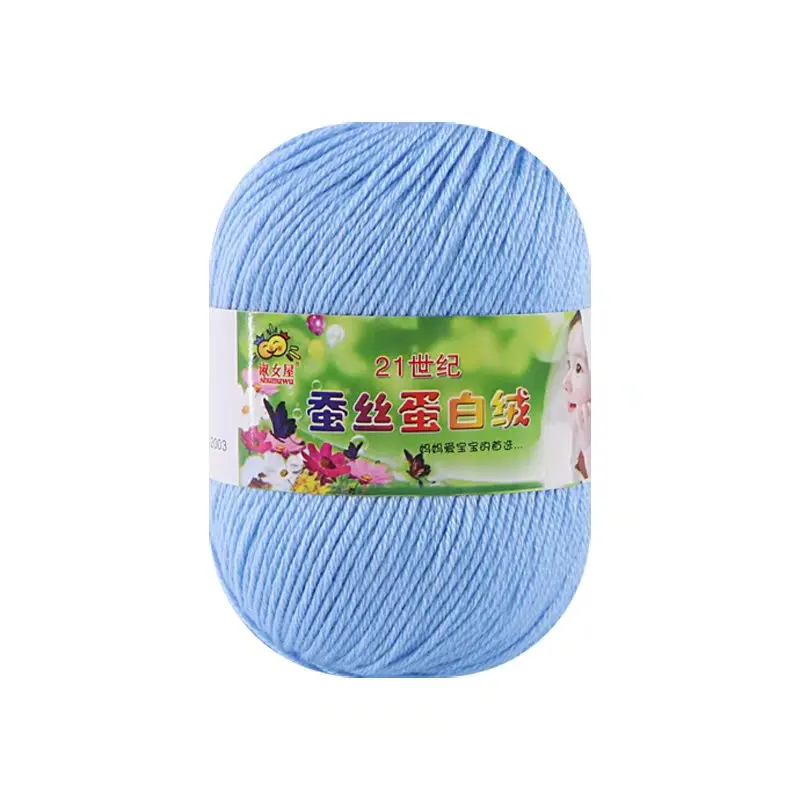 Высококачественный детский вязаный крючком искусственный акрил в необычной трикотажной ленте