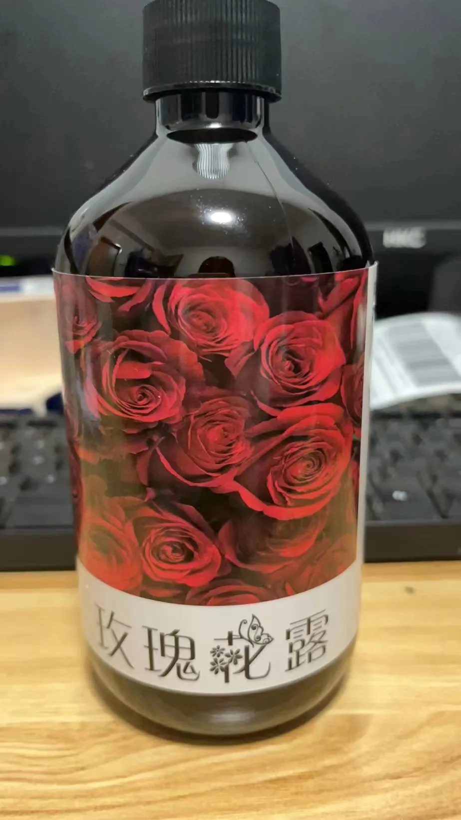 Australia 1 4- diol 110-64-5  colorless liquid CAS 110-64-5 Local warehouse in Stock 100% delivery   LIQUID CRYSTAL